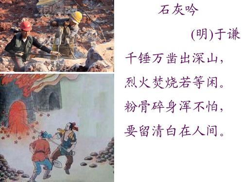 台湾文学馆承认抄袭大陆画师，甩锅“临时工”，此前台媒曾污蔑是大陆画师抄袭